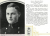 Charles Randolph Pickell